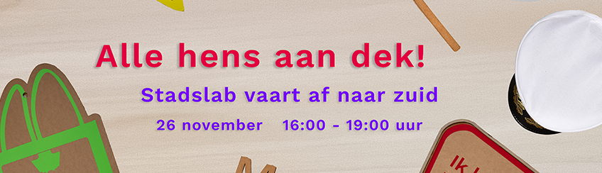 Afscheidsfeestje Stadslab Rotterdam aan de Wijnhaven + Repair Café